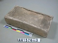藏品(掌印磚)的圖片